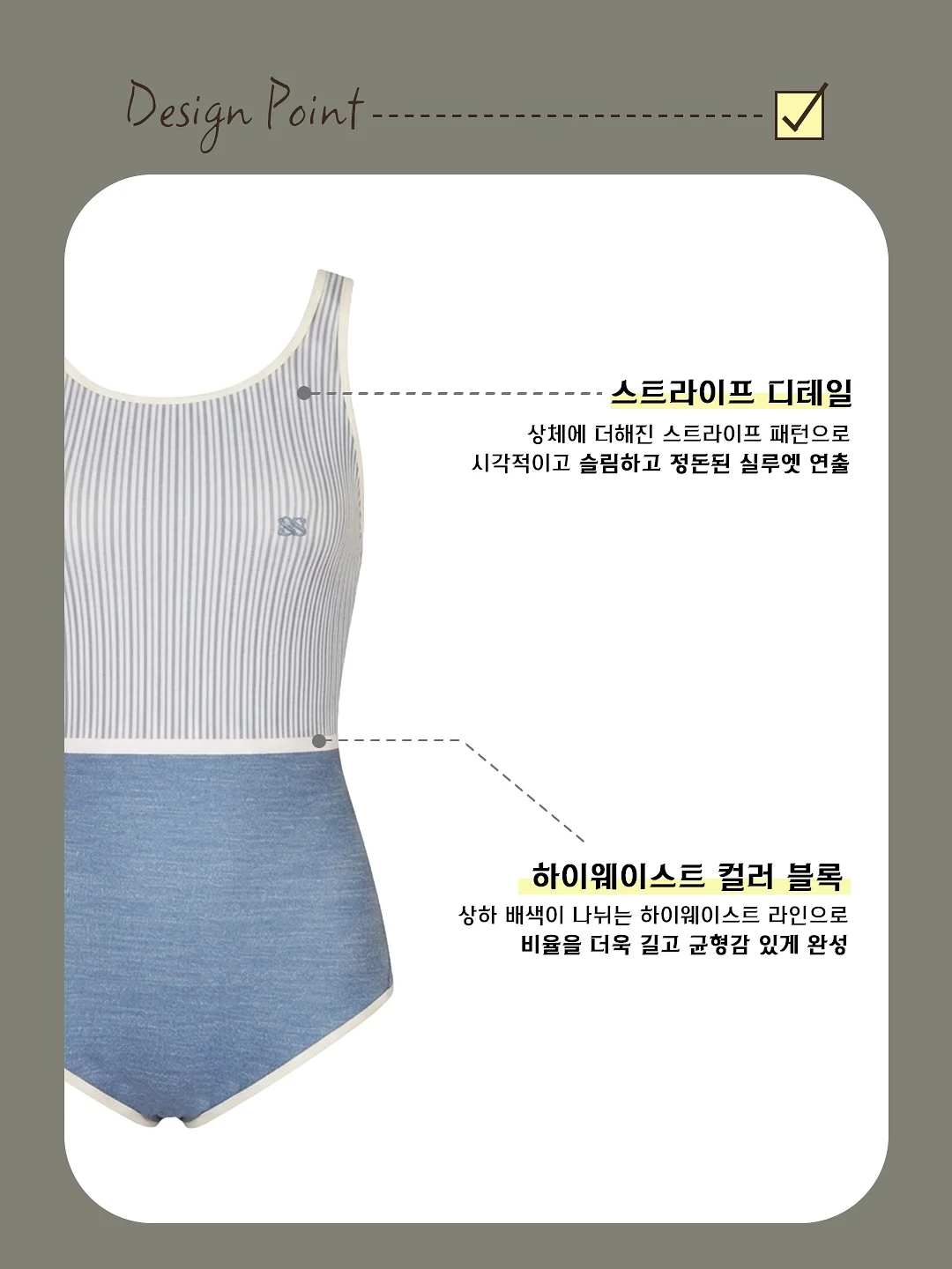 아이 귀 방수 테이프 9