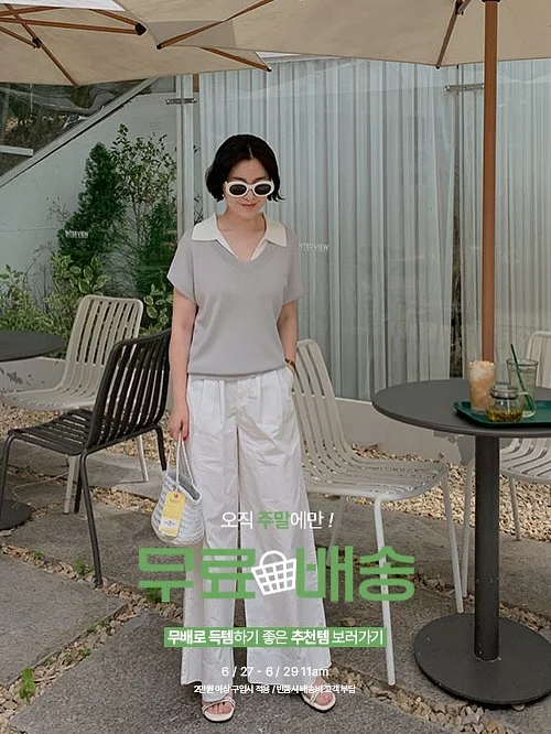 마도신당 이용권 19
