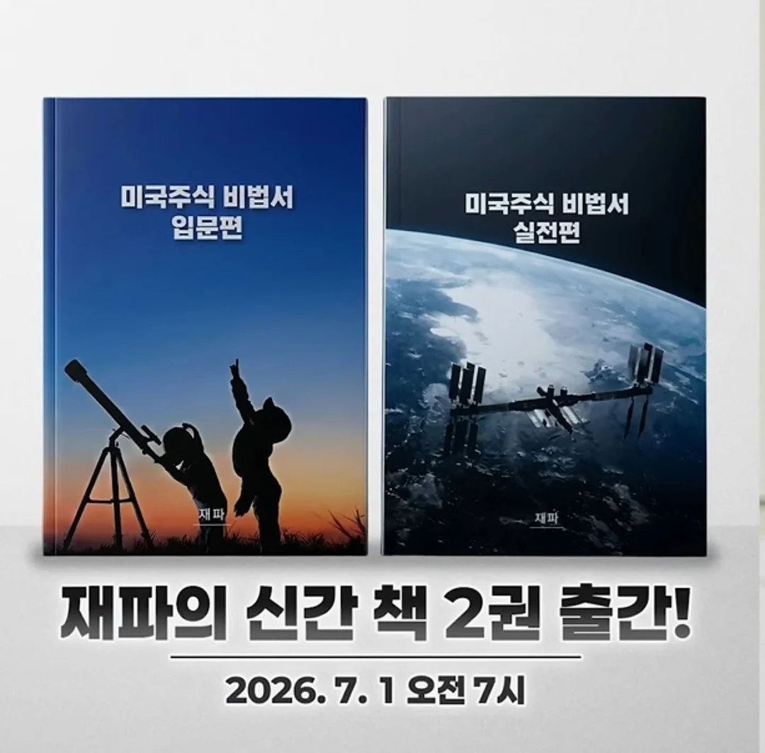 센텔리안24 마데카크림 타임리버스 더블 기획 푸린 에디션