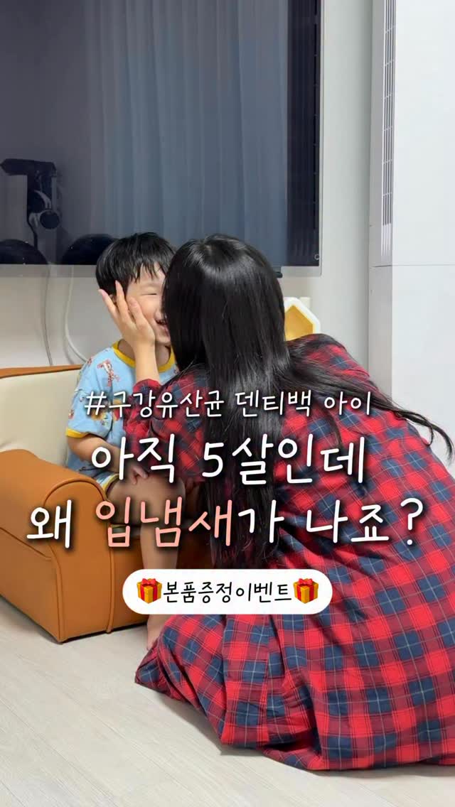 맞춤 핀꽂고세탁 국산 시그니처 항균 봄 자외선차단 암막커튼