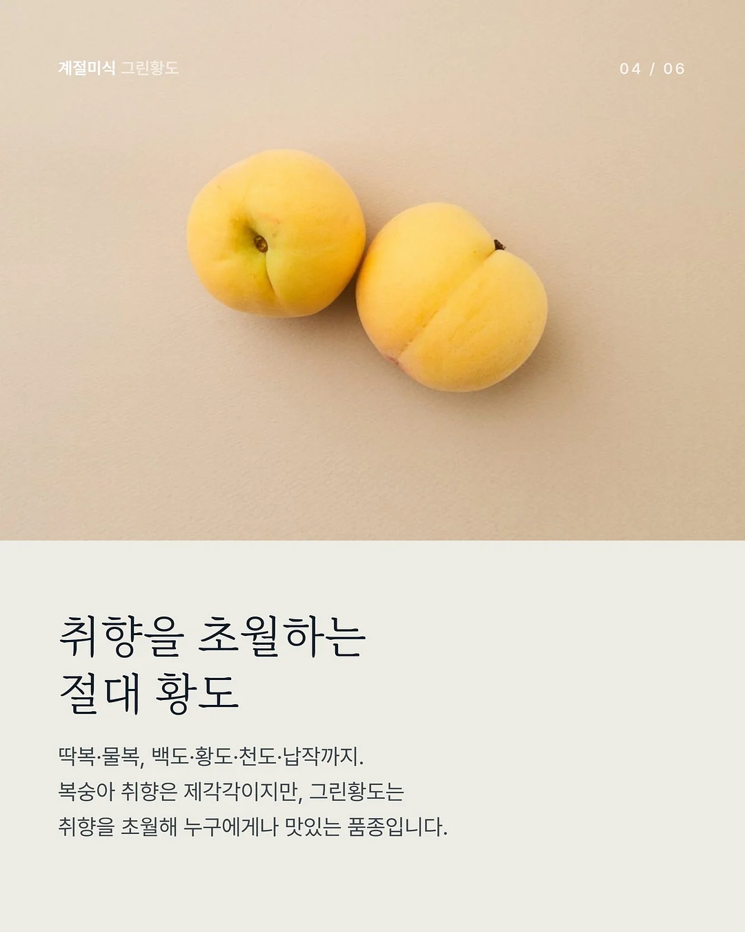 pieke 페인트 candy sky 4