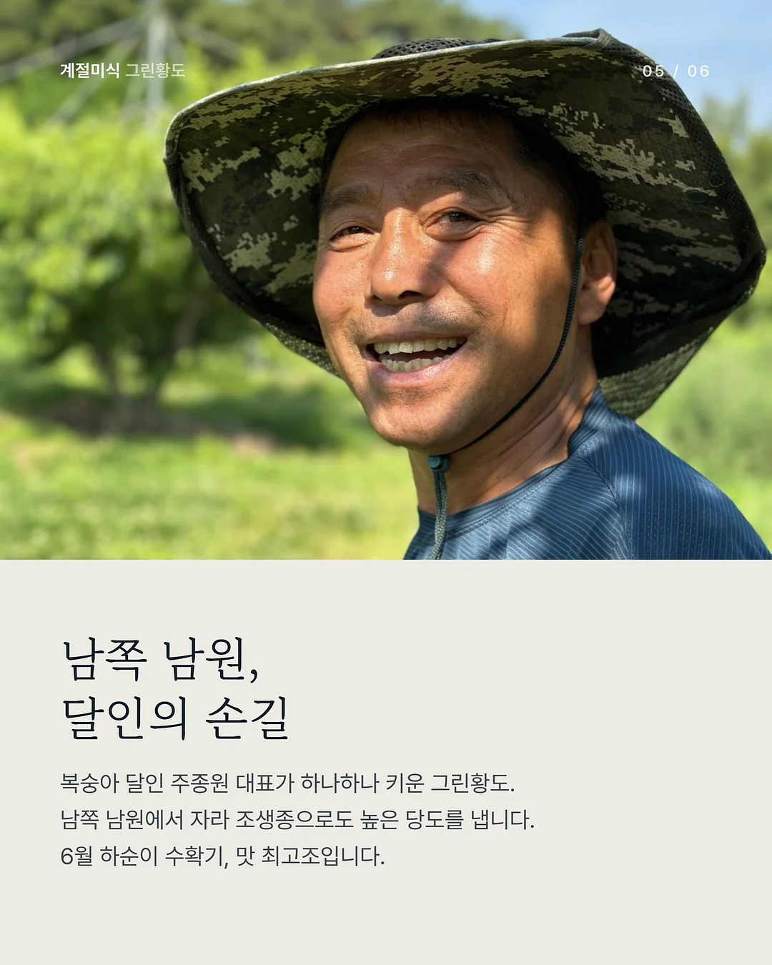 pieke 페인트 candy sky 5