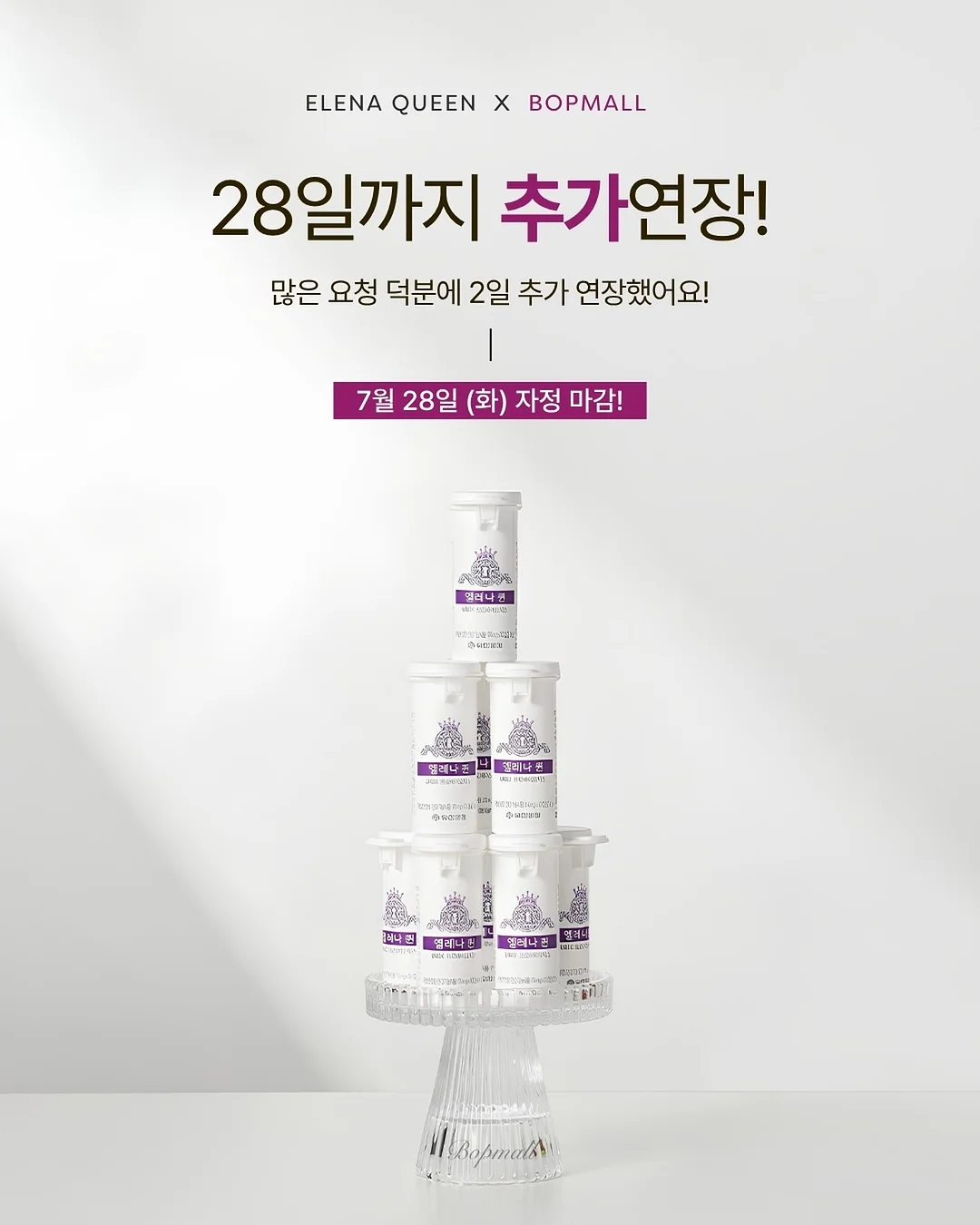 핑크 키보드