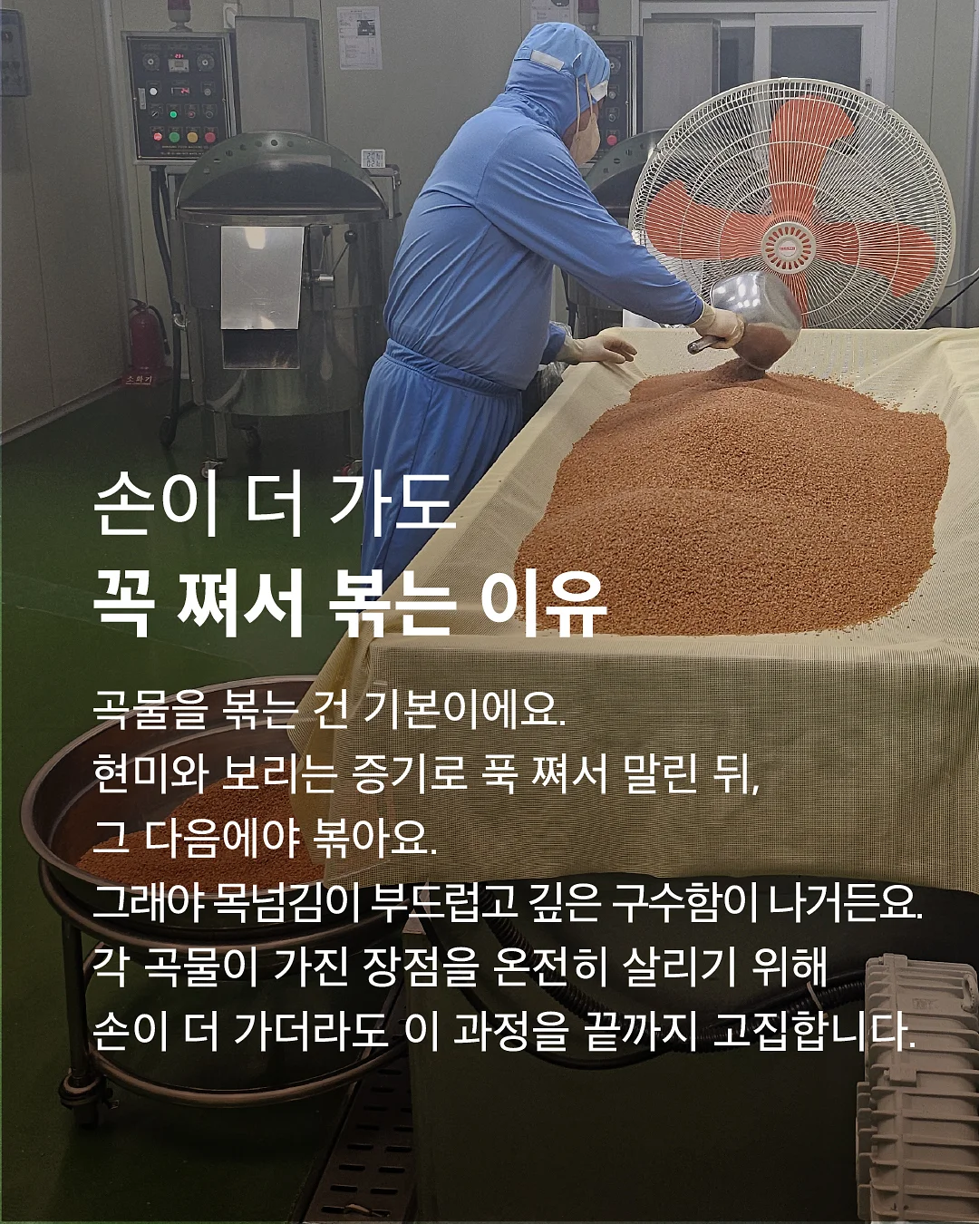 테크카세트백 4