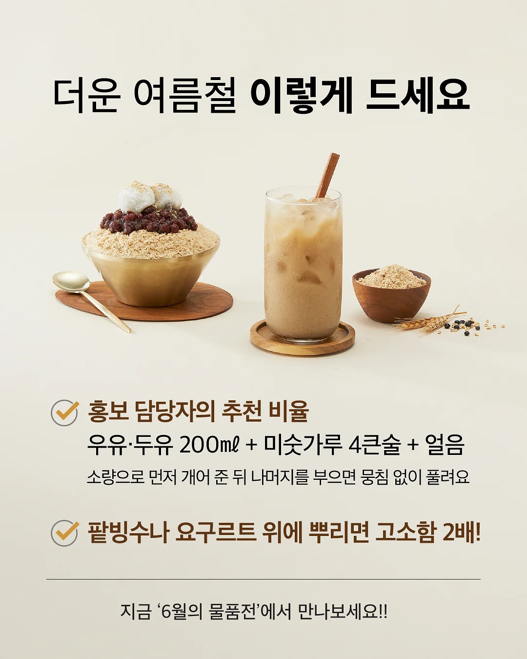 테크카세트백 5
