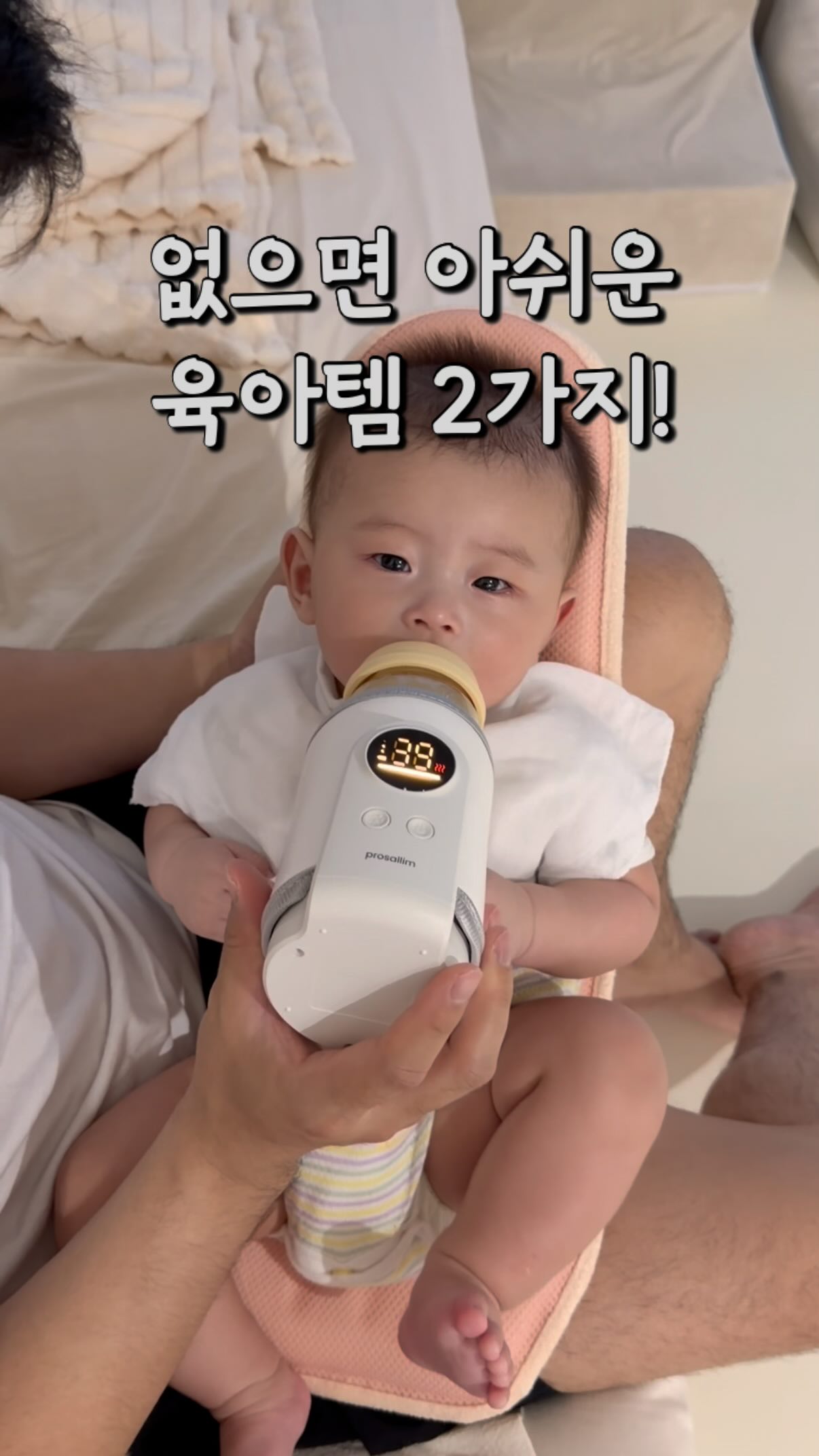 남동공단덕복희네