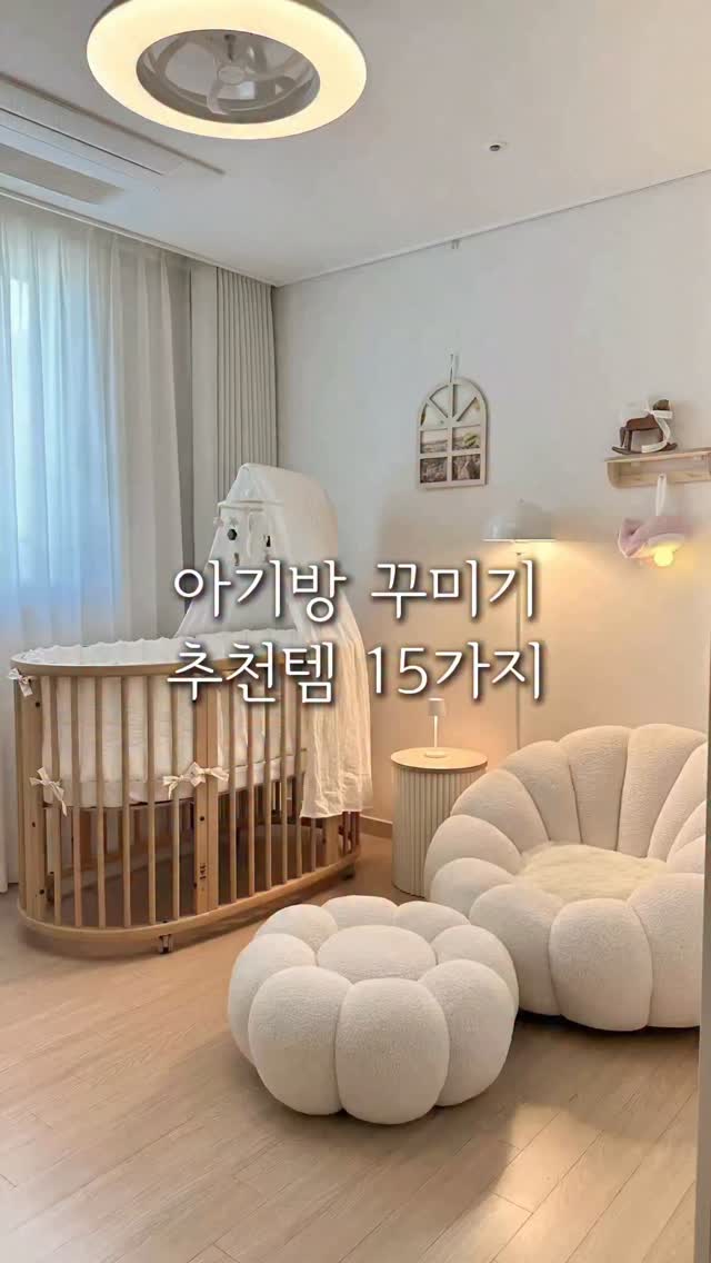 그림책 강연