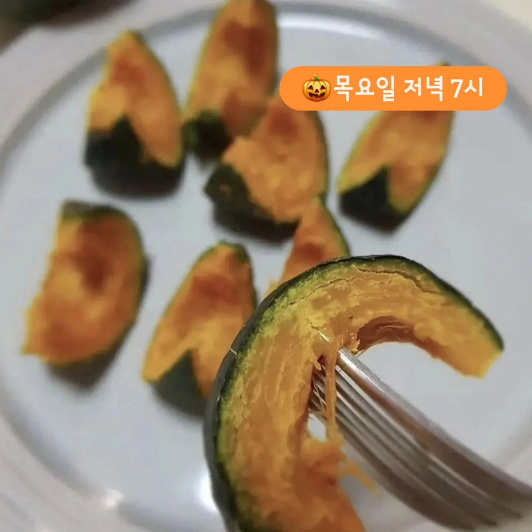 다트 커피팟