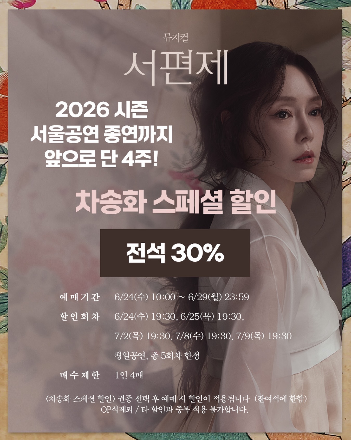 욕실 선반