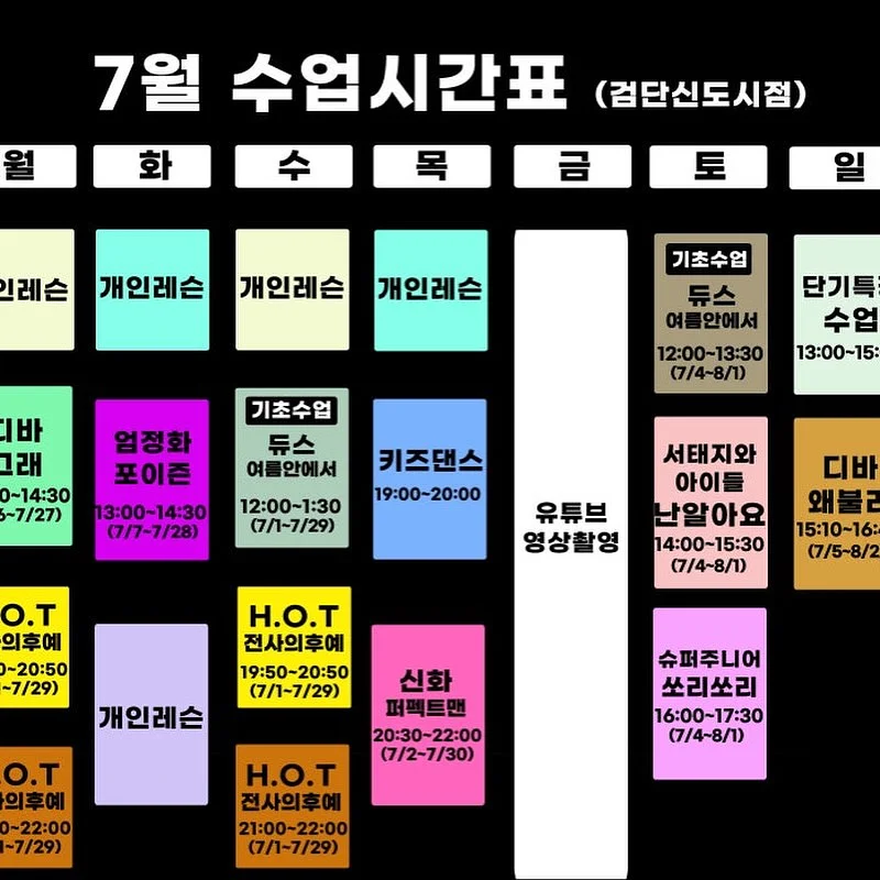 모네 네일팁 2