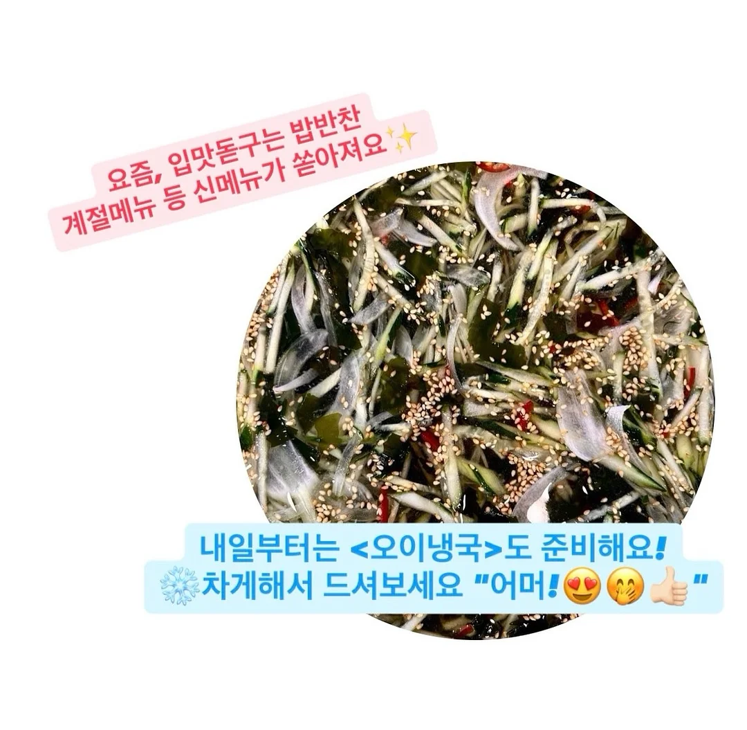 아이펫밀크 1