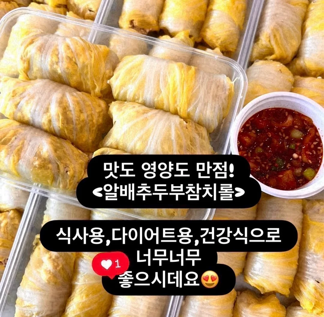 아이펫밀크 11