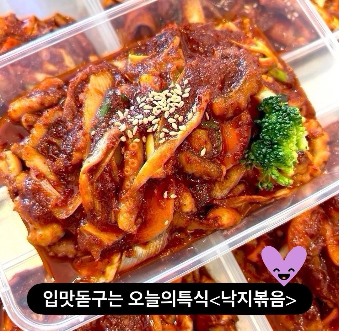 아이펫밀크 10