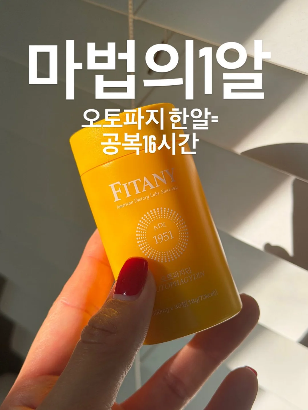 슈펜 키즈 피셔맨 젤리샌들 3