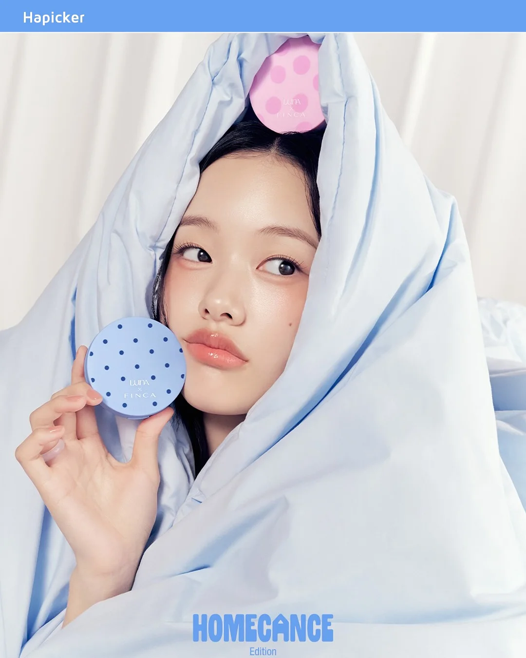 무선 온도 조절 포트 5