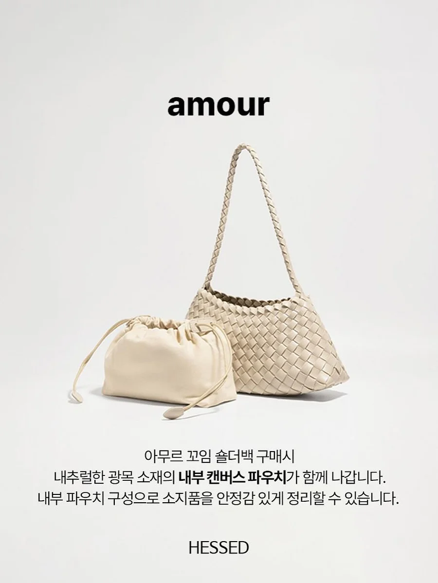 컬러별 의류 세트 12