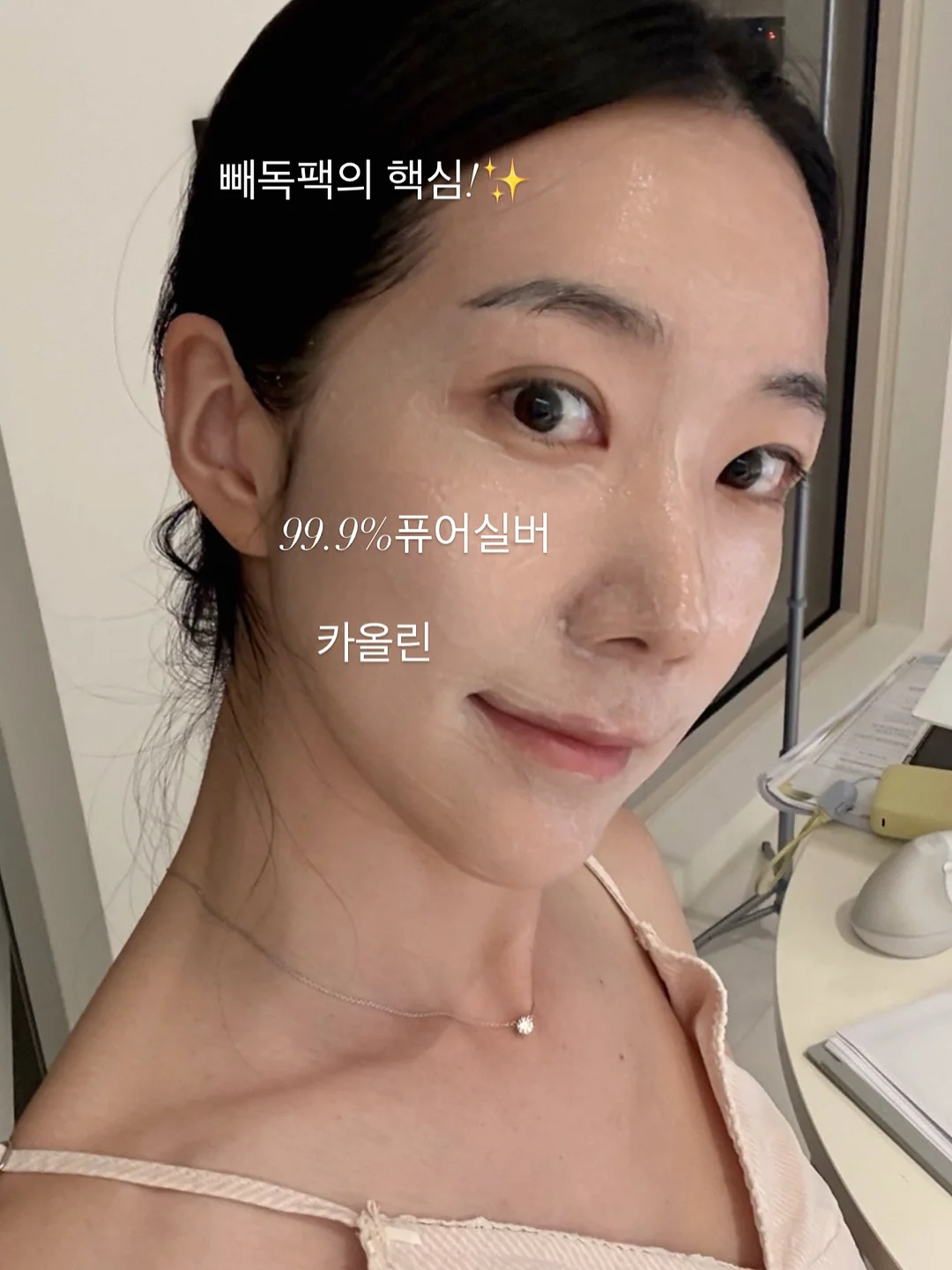 컬리셔츠 1