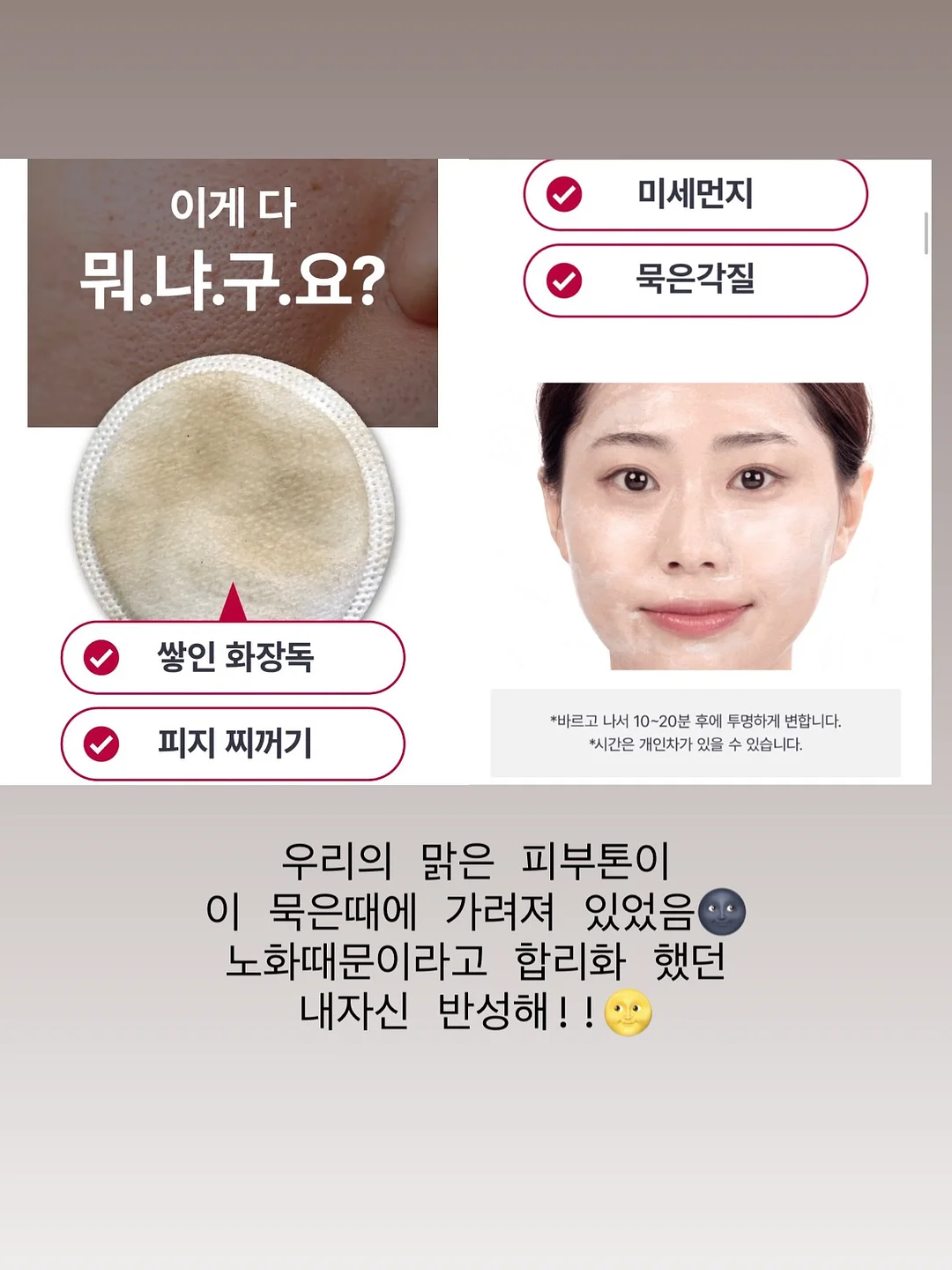 컬리셔츠 4