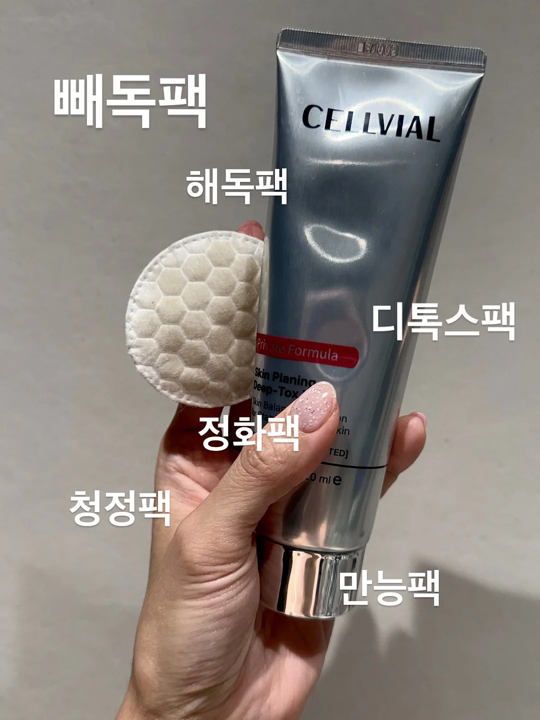 컬리셔츠 5