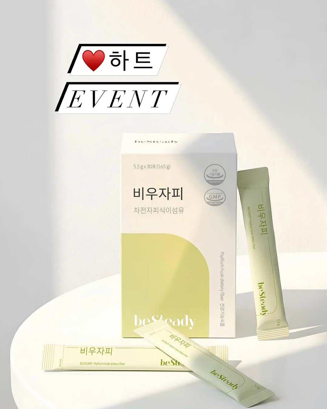 원피스 1