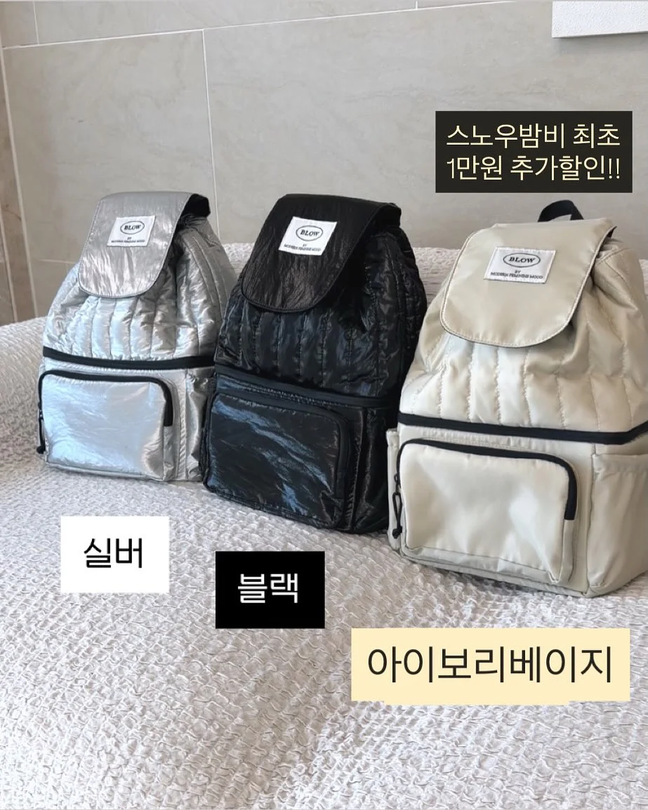 수더 미스트 + 호호바 오일 8
