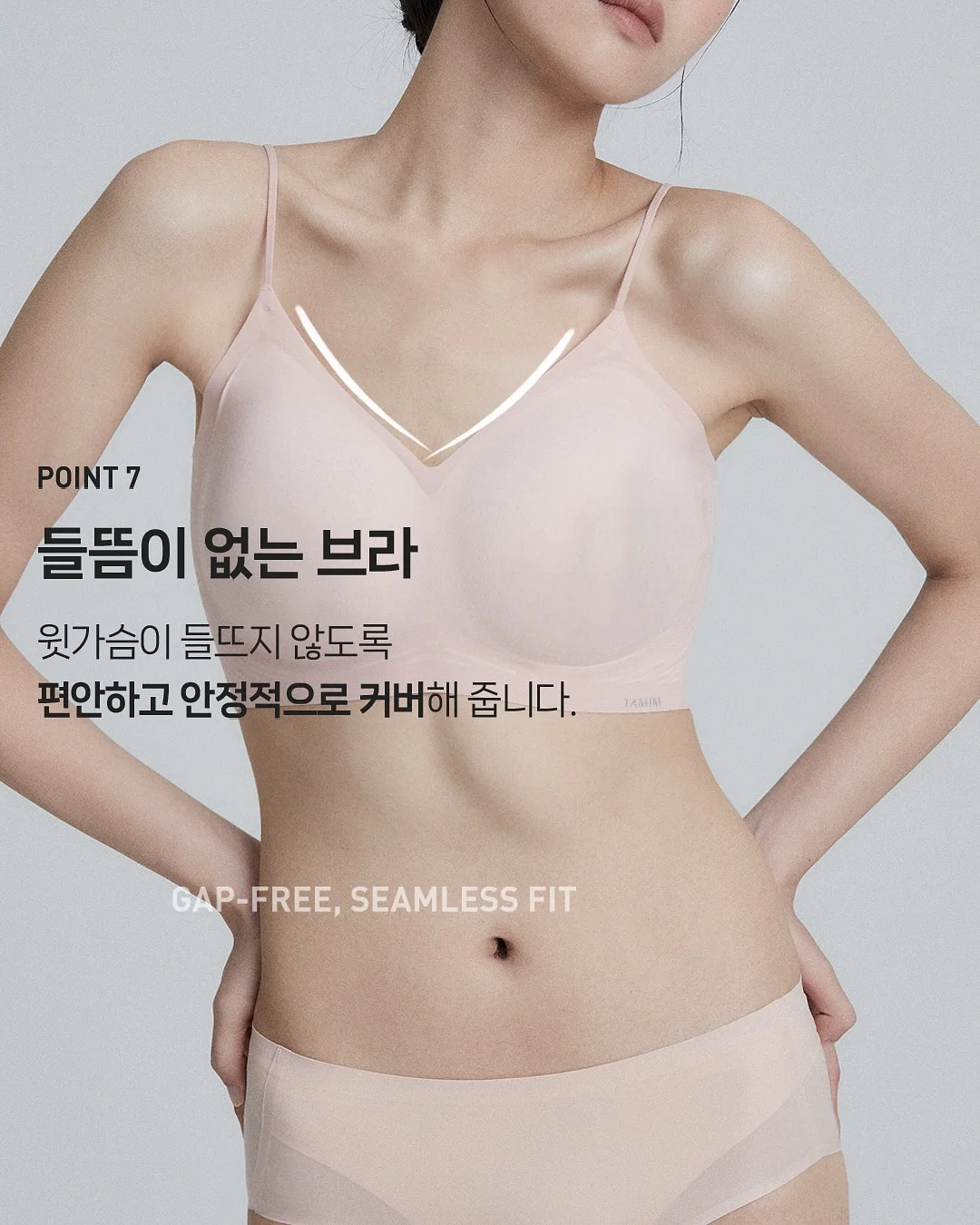 썸머 리조트룩 12
