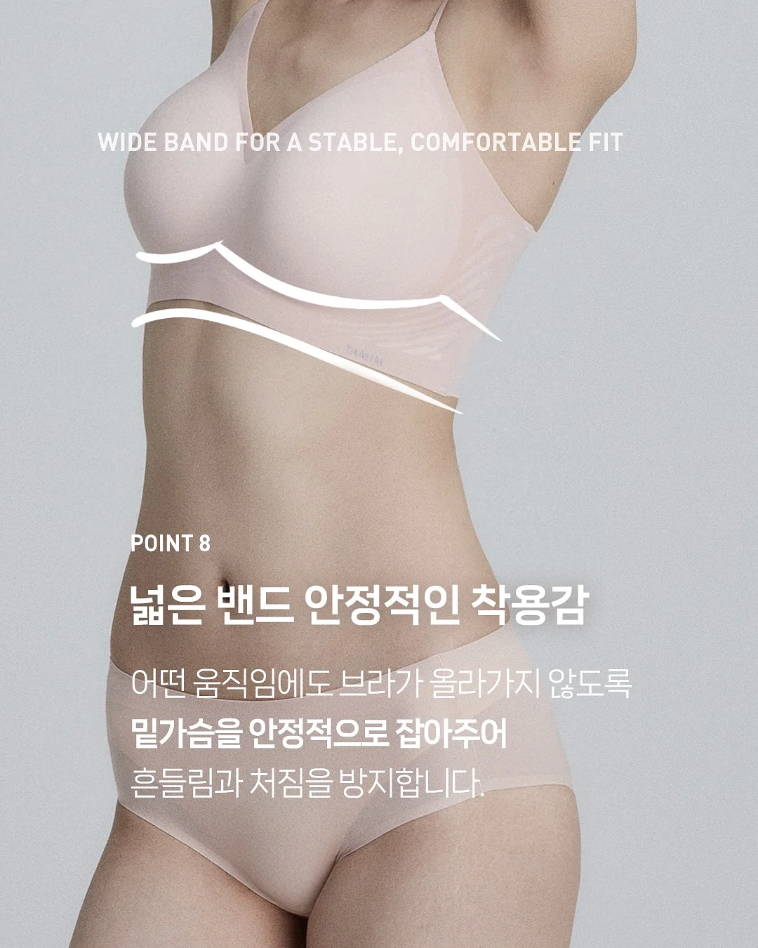 썸머 리조트룩 13