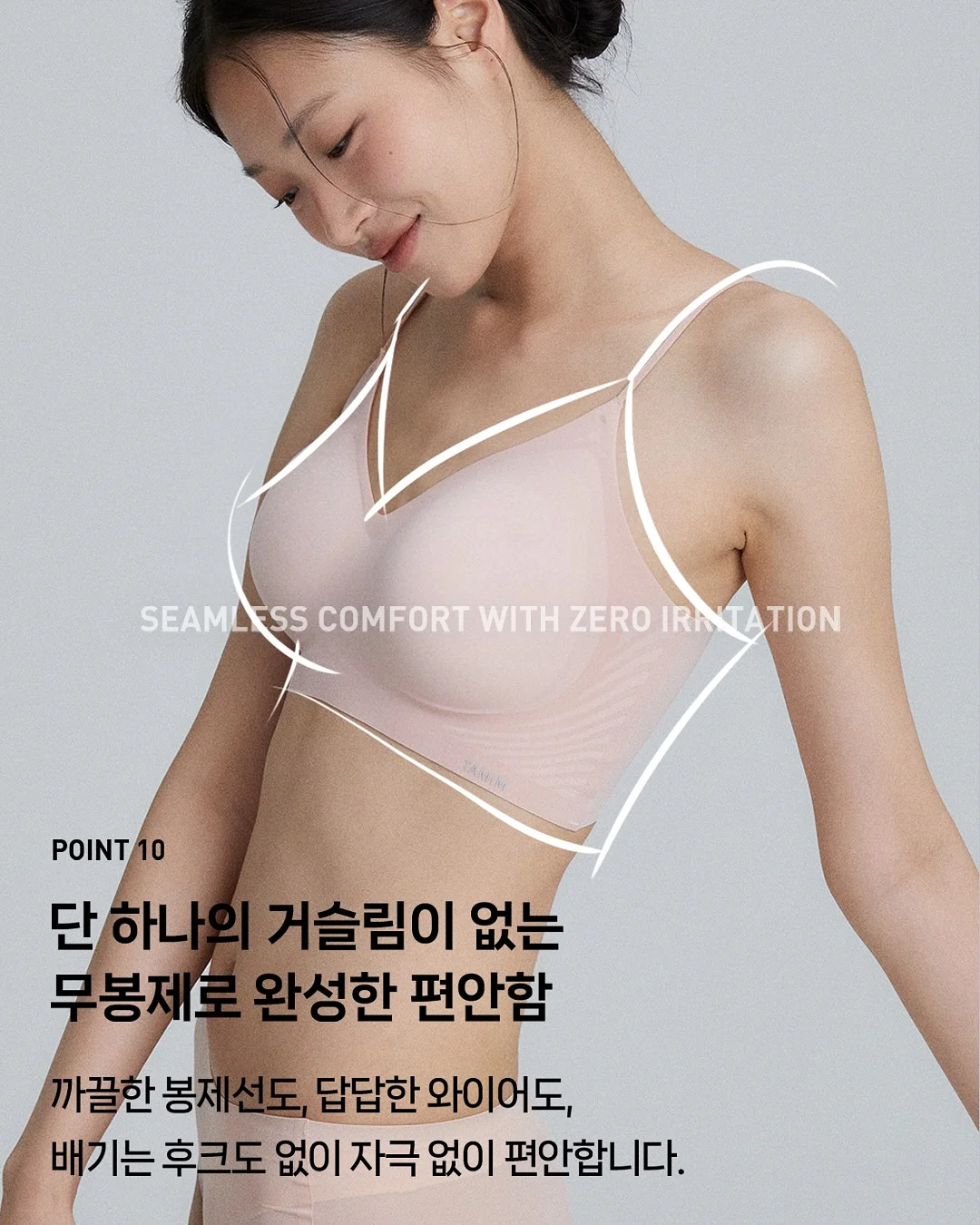 썸머 리조트룩 15
