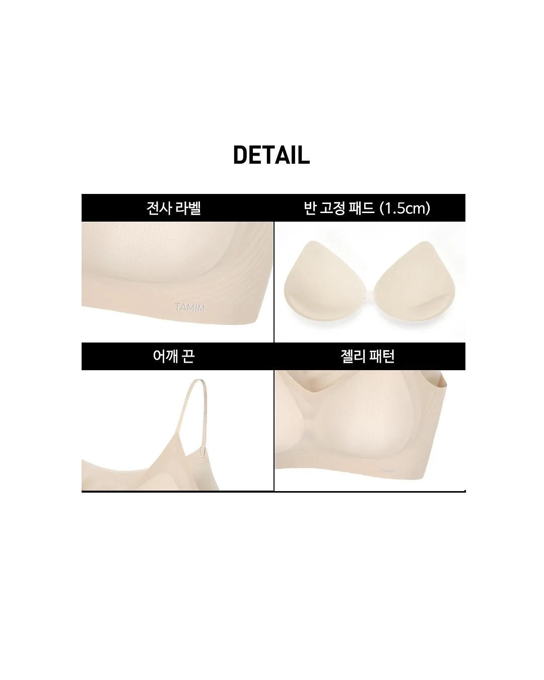 썸머 리조트룩 16