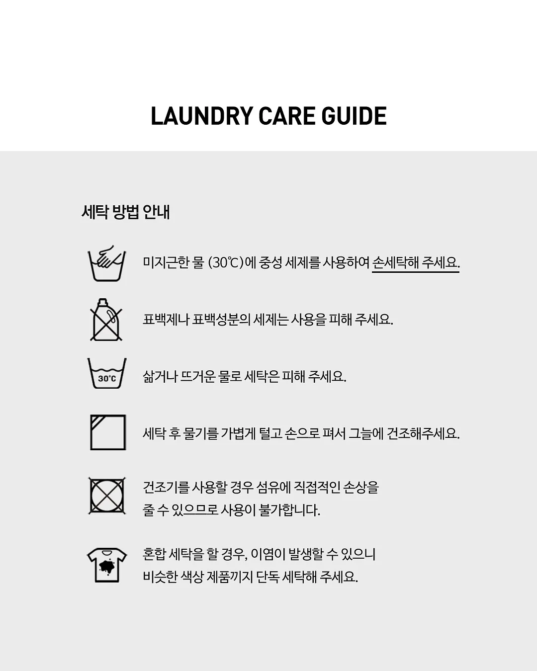 썸머 리조트룩 19
