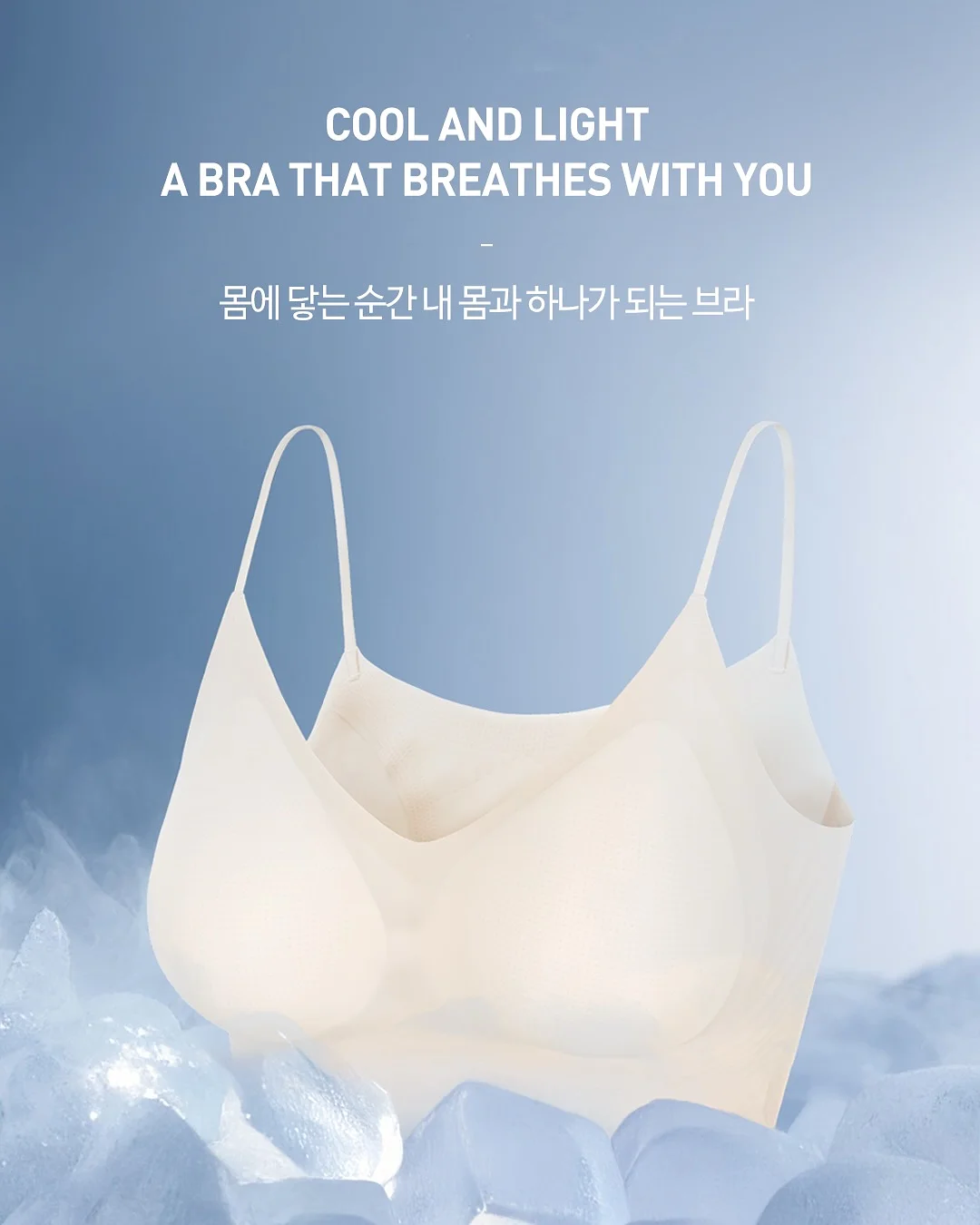 썸머 리조트룩 2