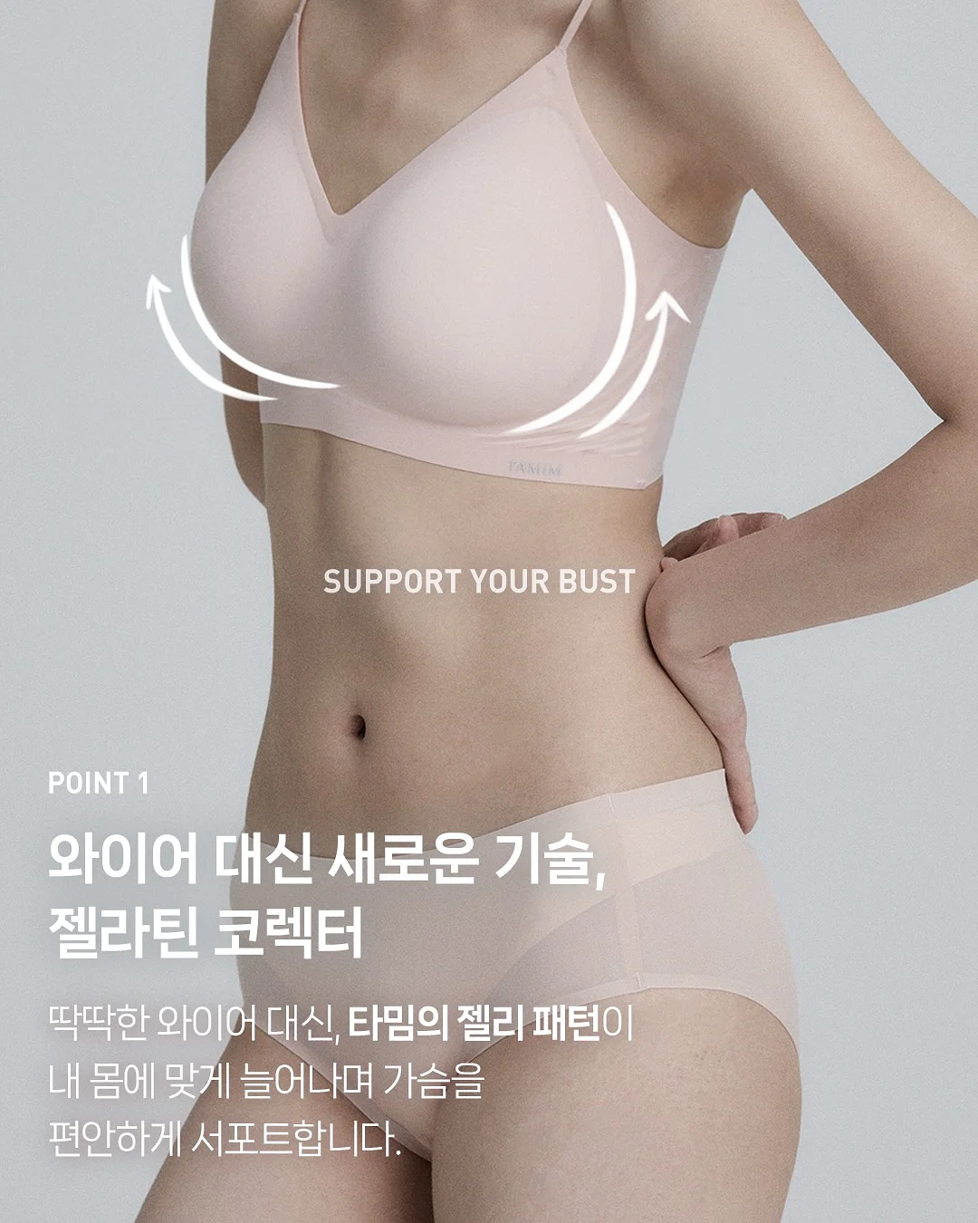 썸머 리조트룩 4
