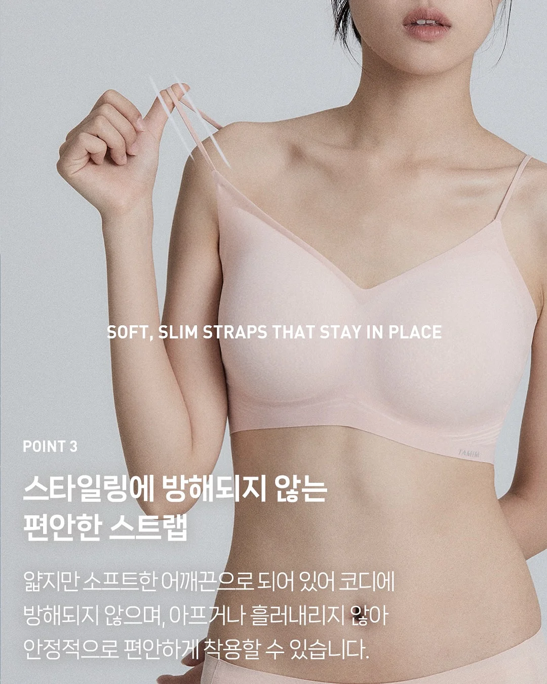 썸머 리조트룩 7