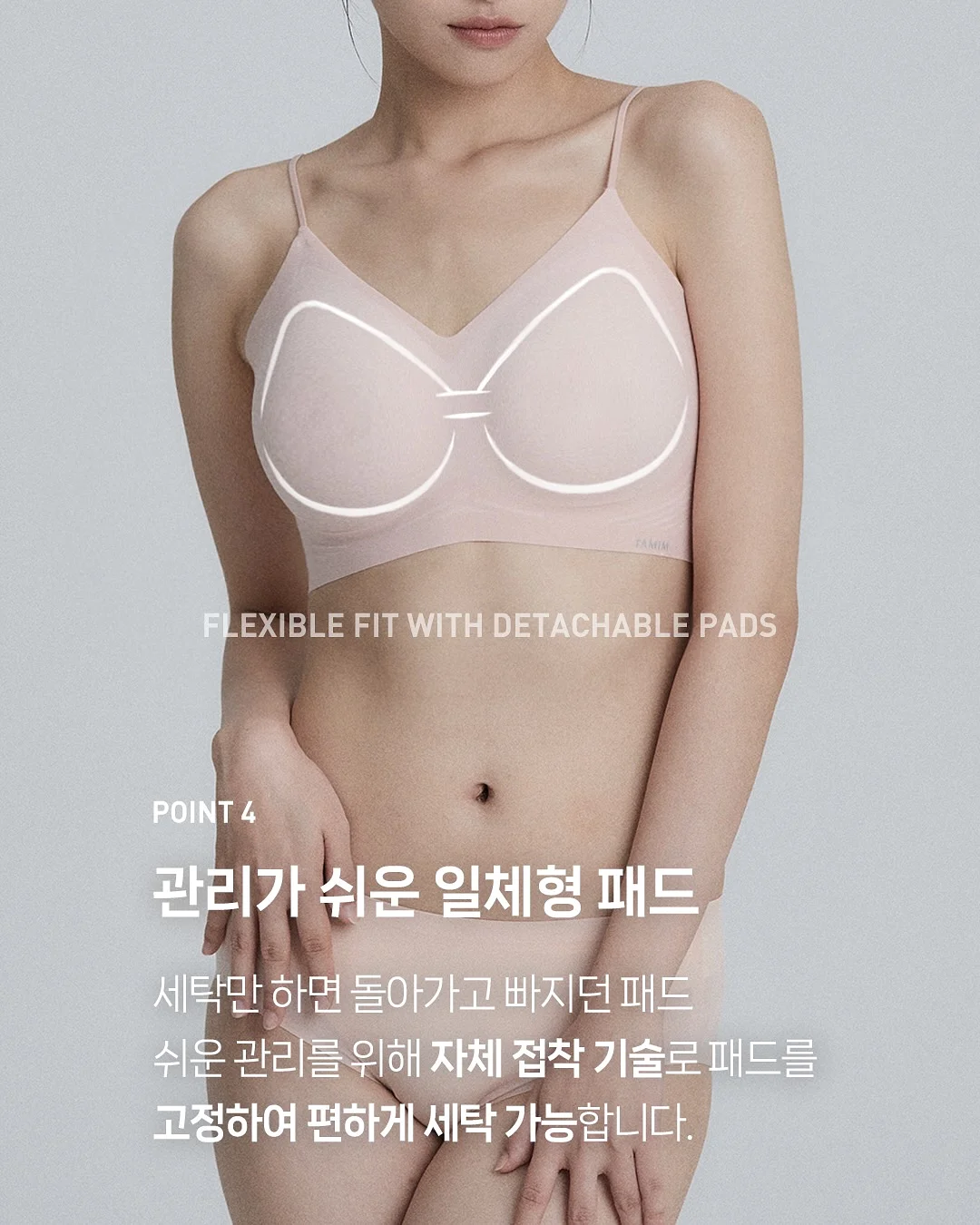 썸머 리조트룩 8