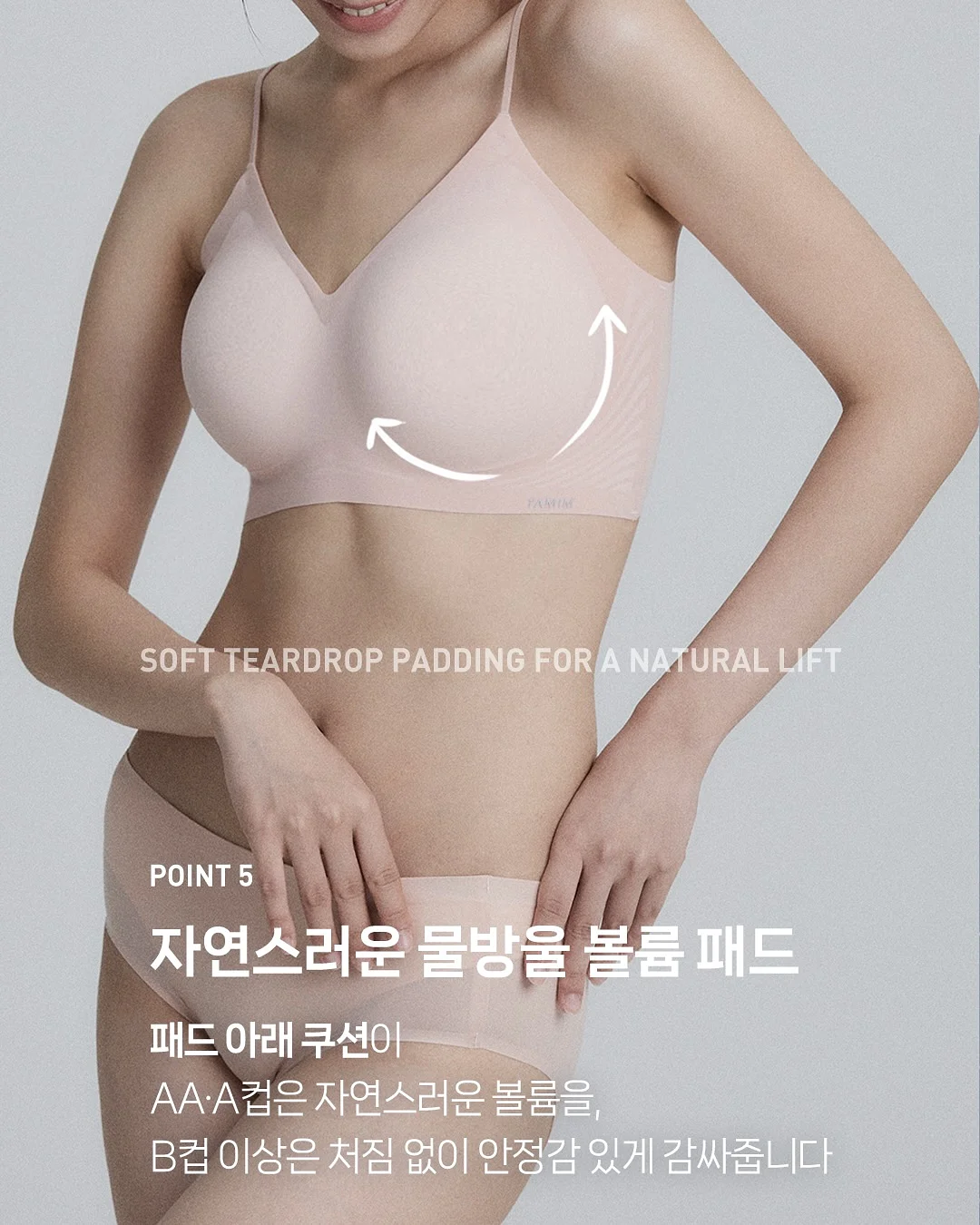 썸머 리조트룩 10