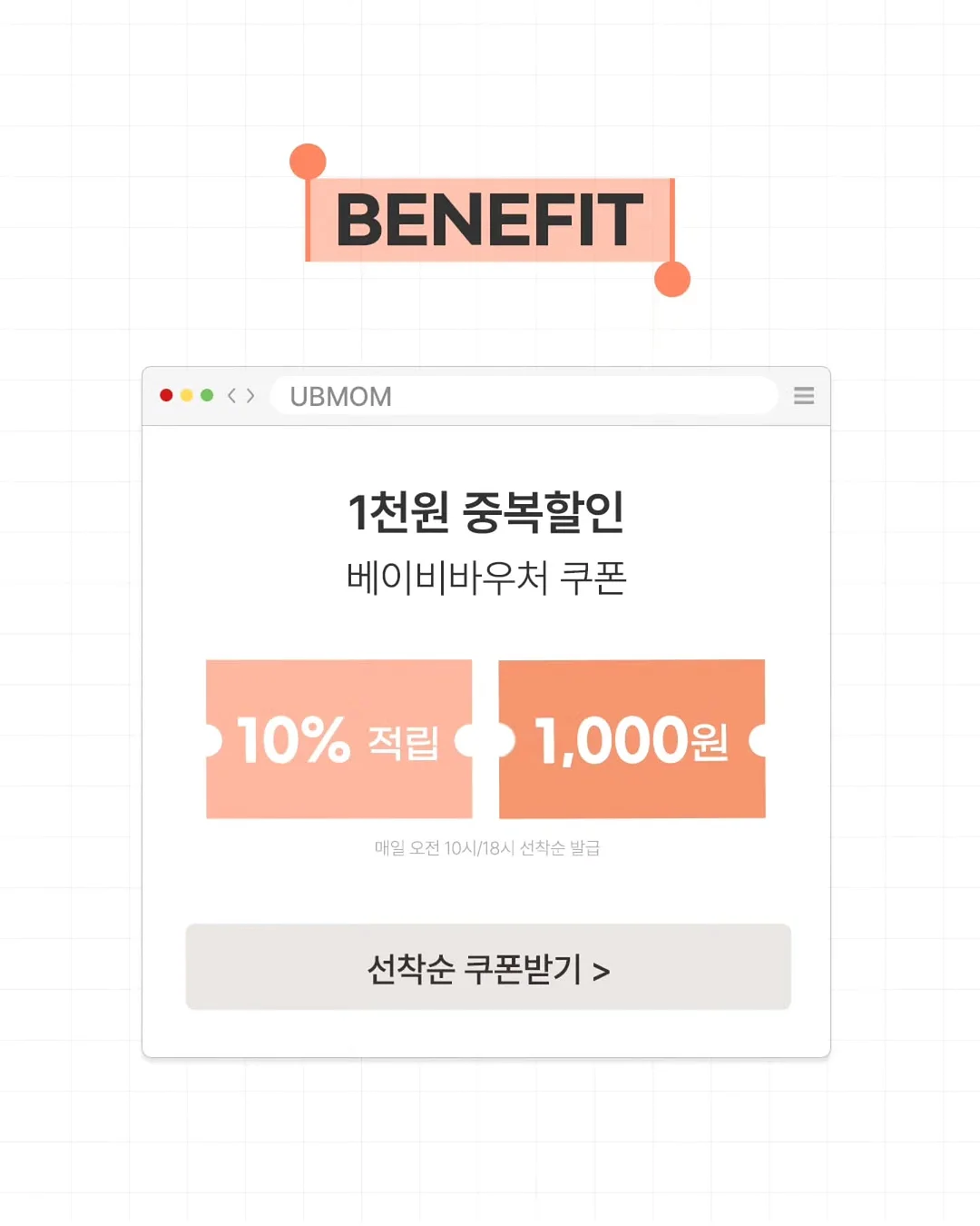 나일론 원피스 2