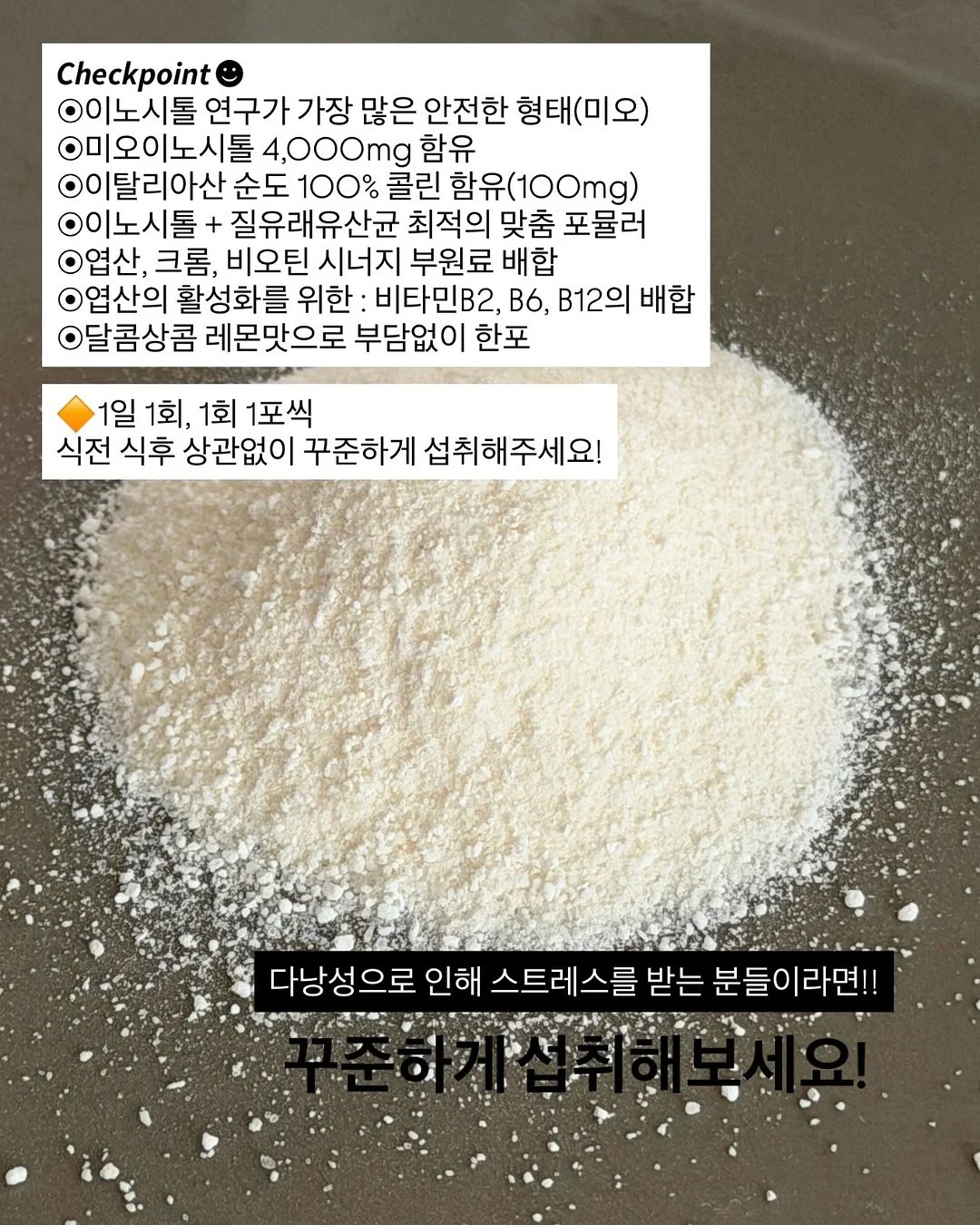 클솔루션 출장 컨설팅 7