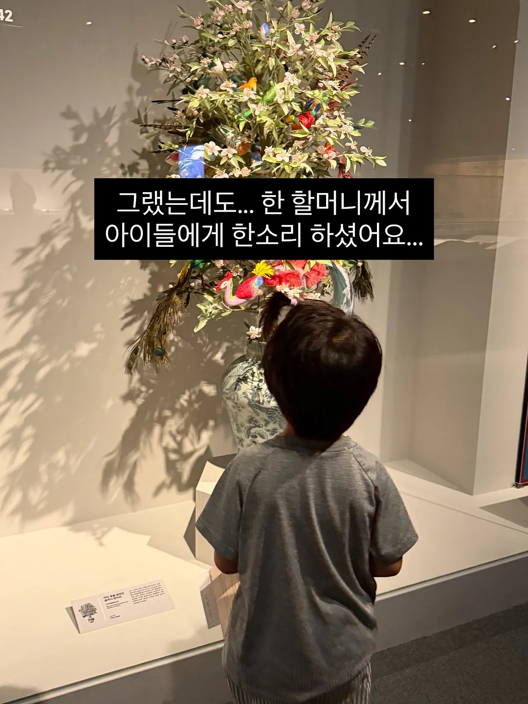 도노도노 기저귀 갈이대 3