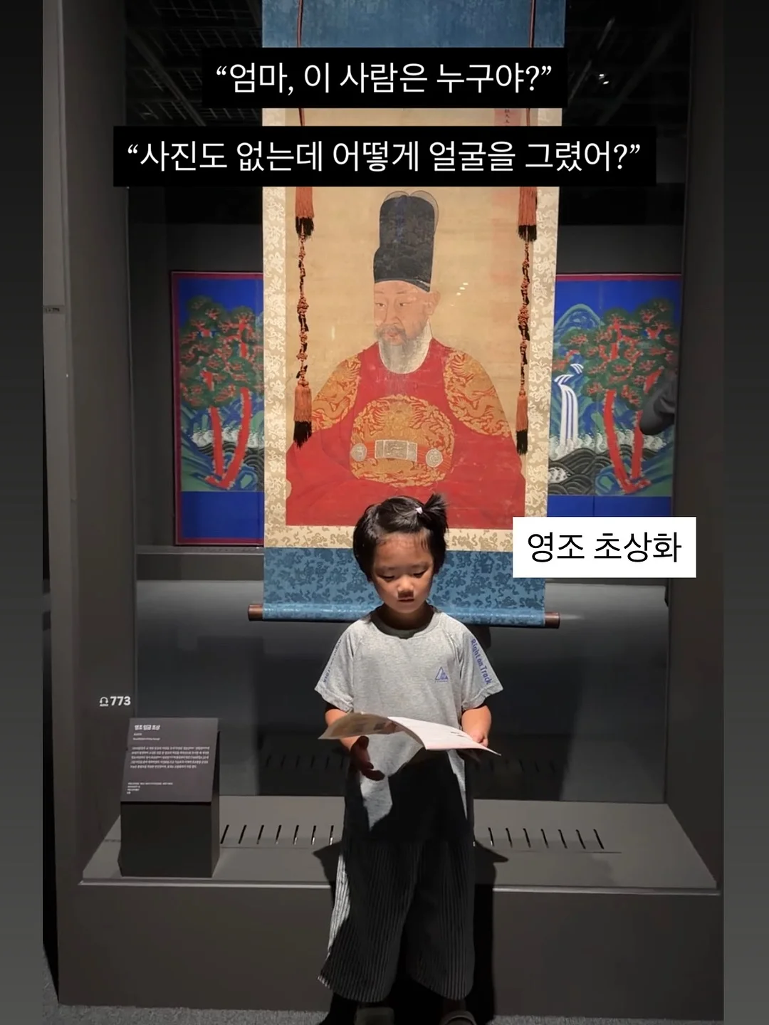 도노도노 기저귀 갈이대 6