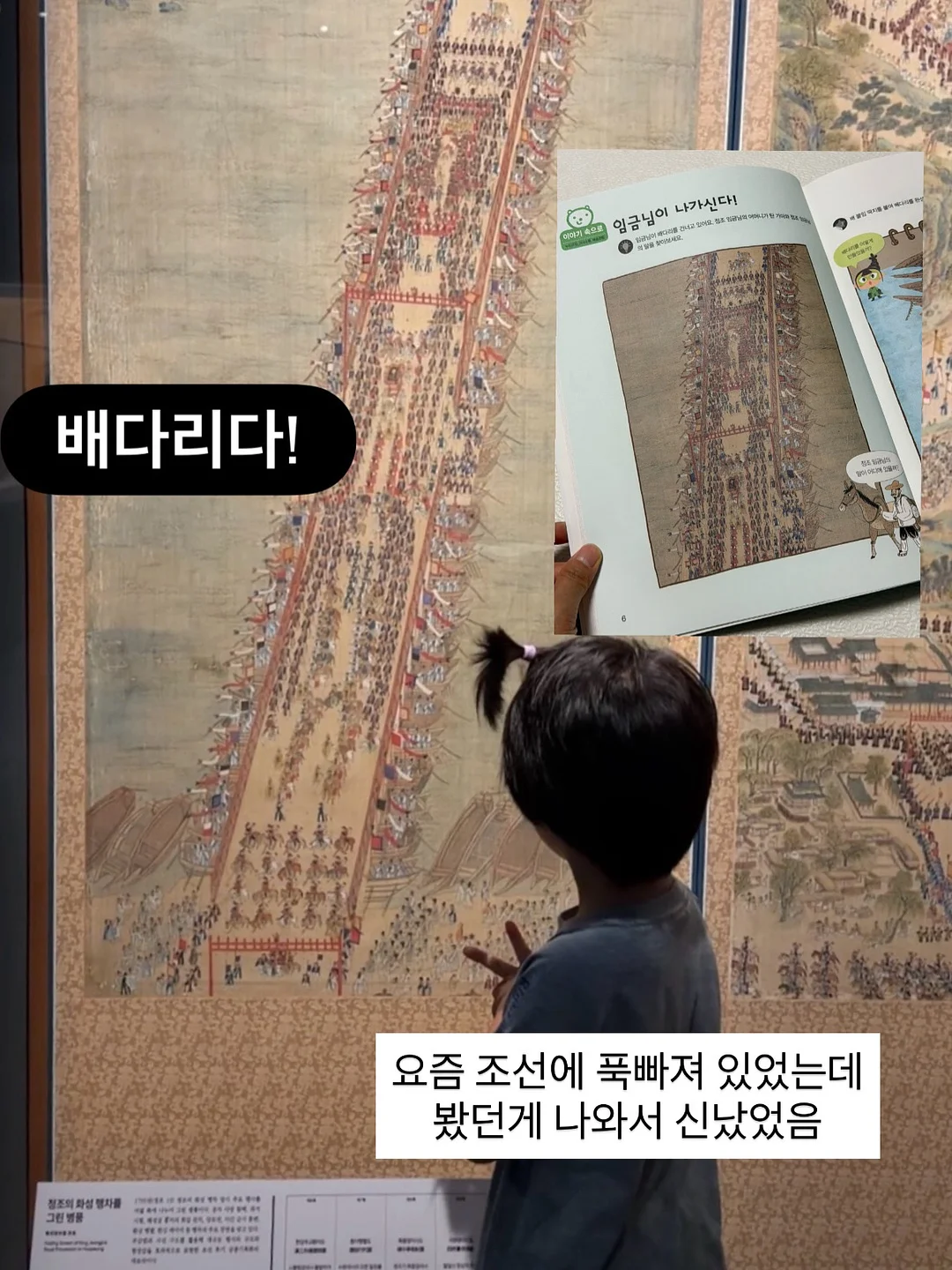 도노도노 기저귀 갈이대 10