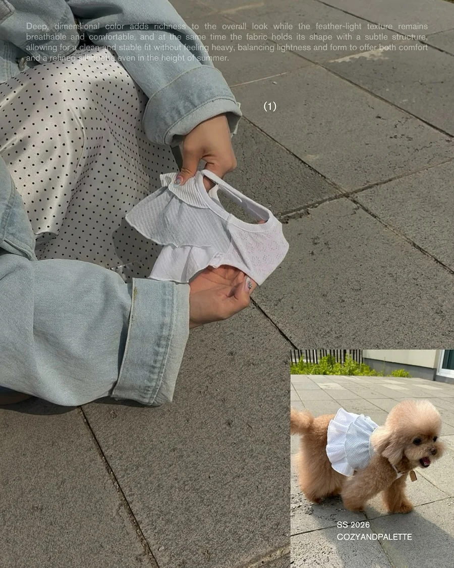 기능성 수경 2