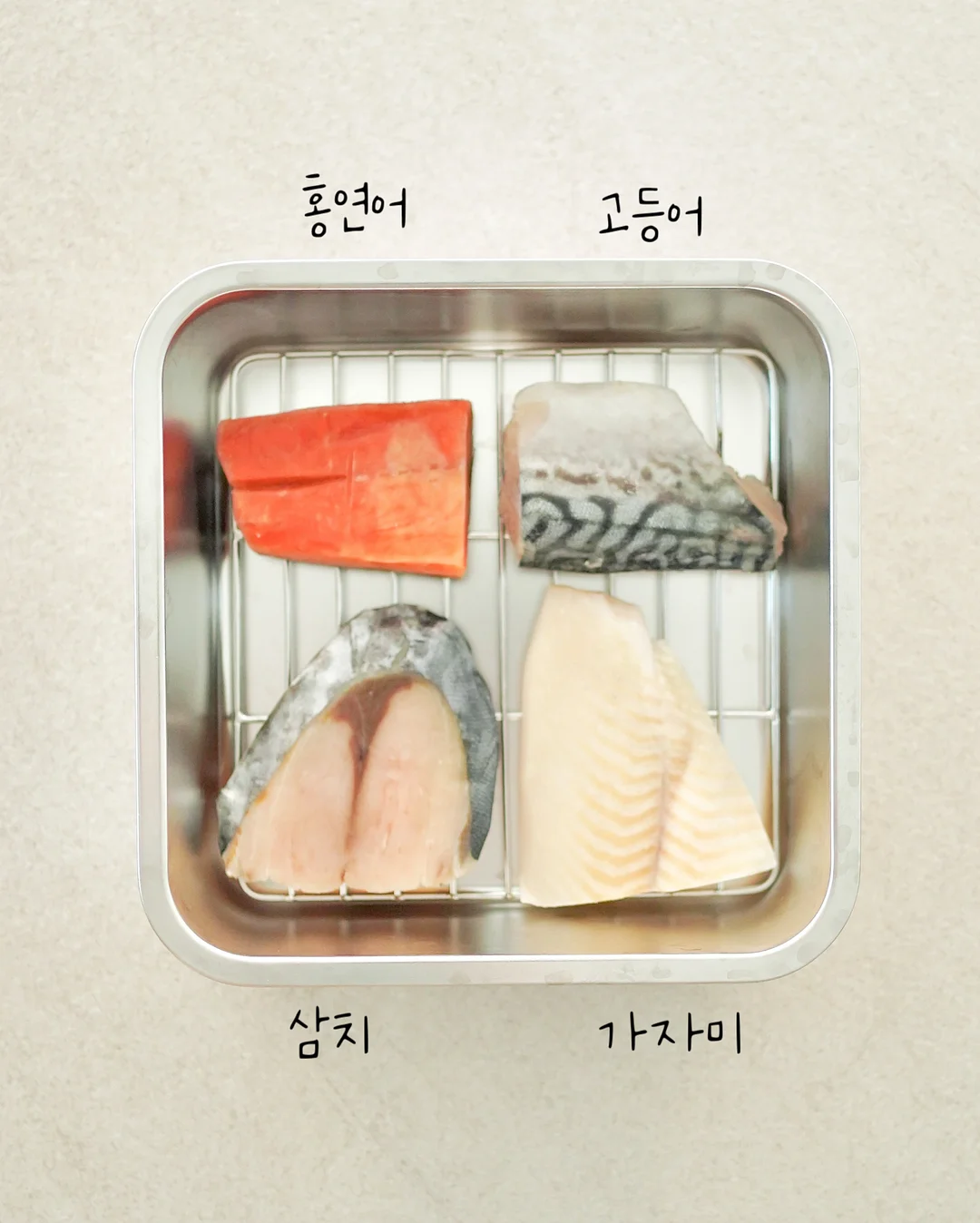 풀럽잇 맛있는 도시락 3