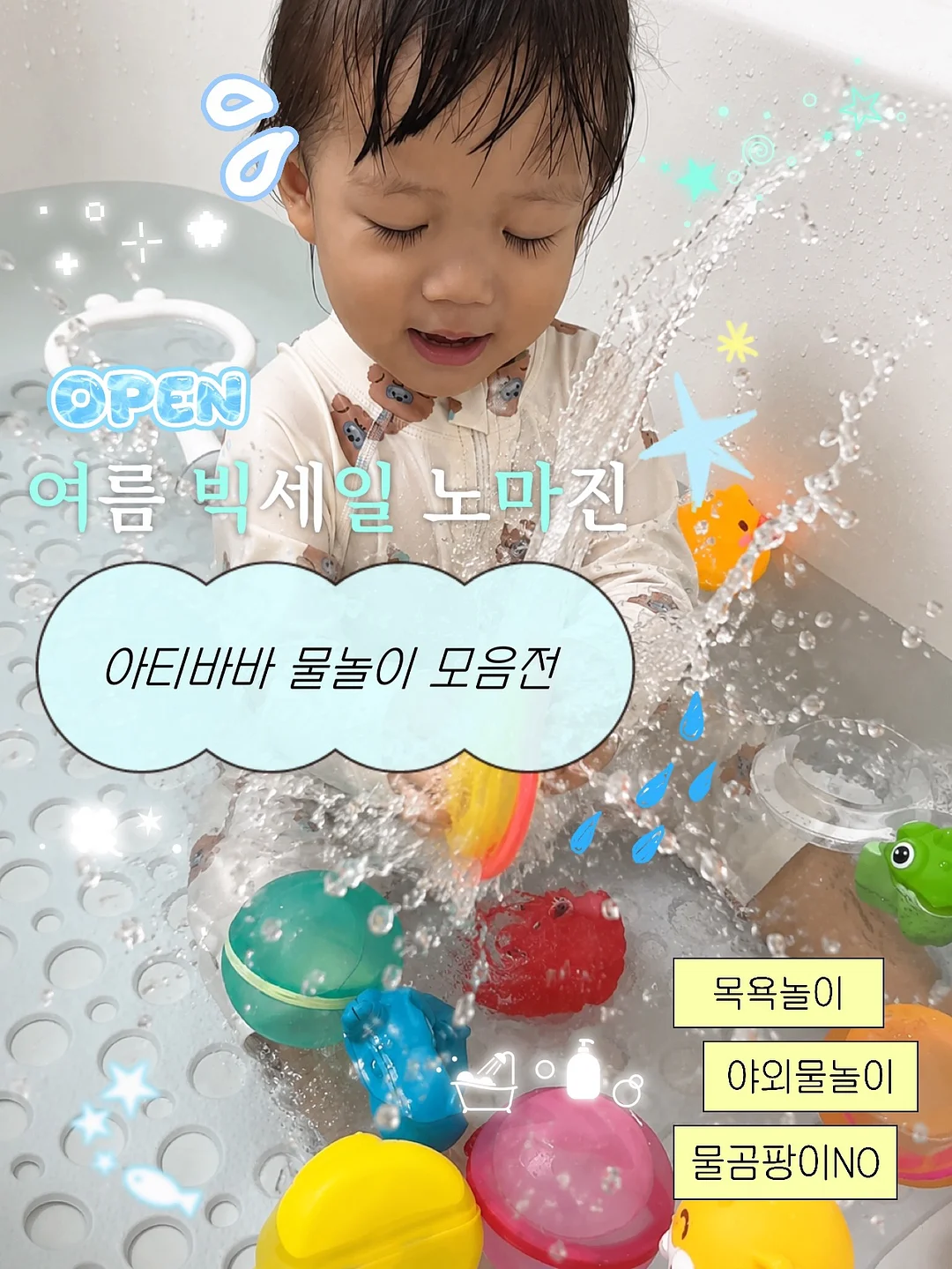 카인드스탭 콜라겐팩 1