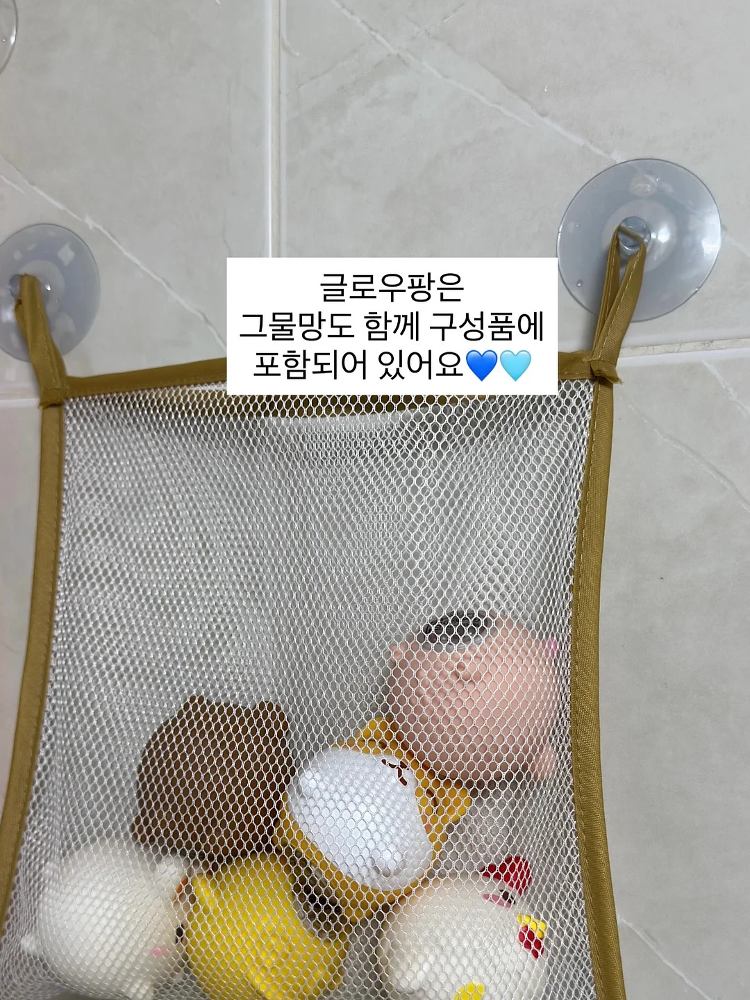 카인드스탭 콜라겐팩 10