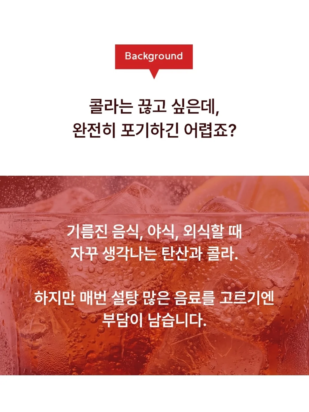세인트프랑 멀티케어 크림스틱 3개 2