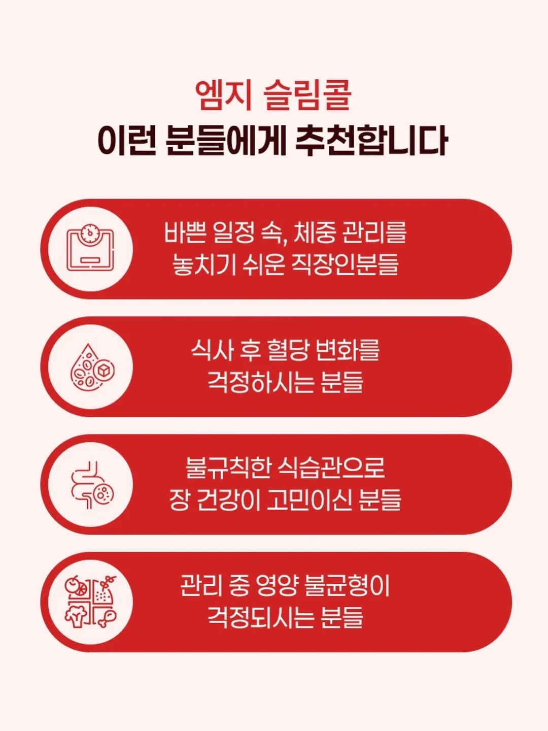 세인트프랑 멀티케어 크림스틱 3개 3
