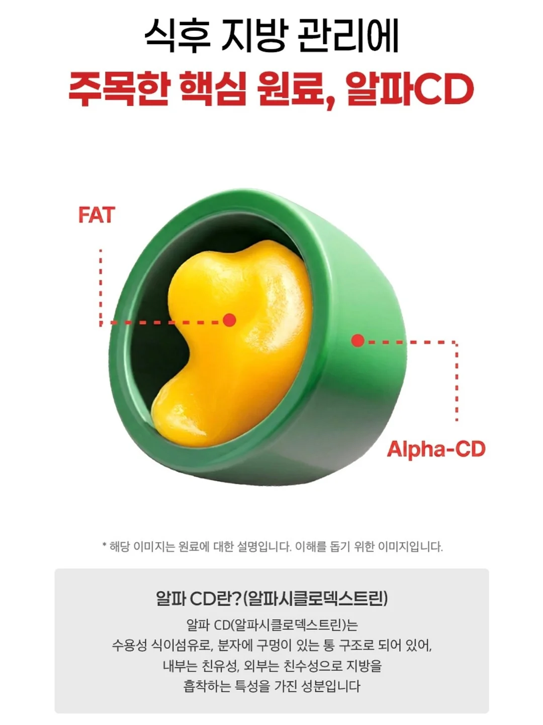 세인트프랑 멀티케어 크림스틱 3개 5