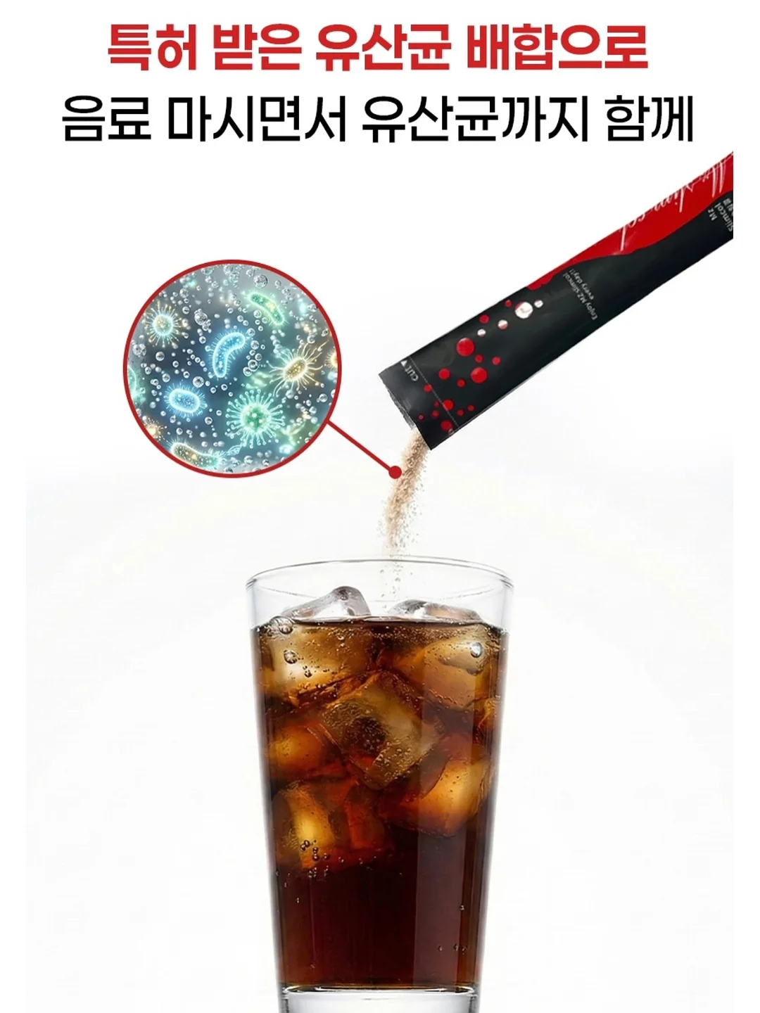 세인트프랑 멀티케어 크림스틱 3개 6