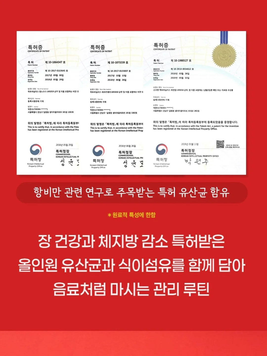 세인트프랑 멀티케어 크림스틱 3개 7