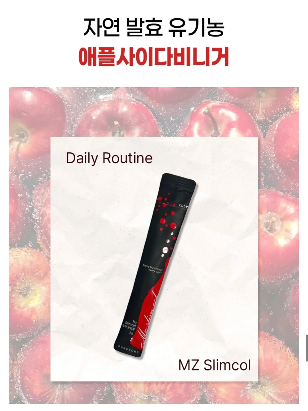 세인트프랑 멀티케어 크림스틱 3개 8